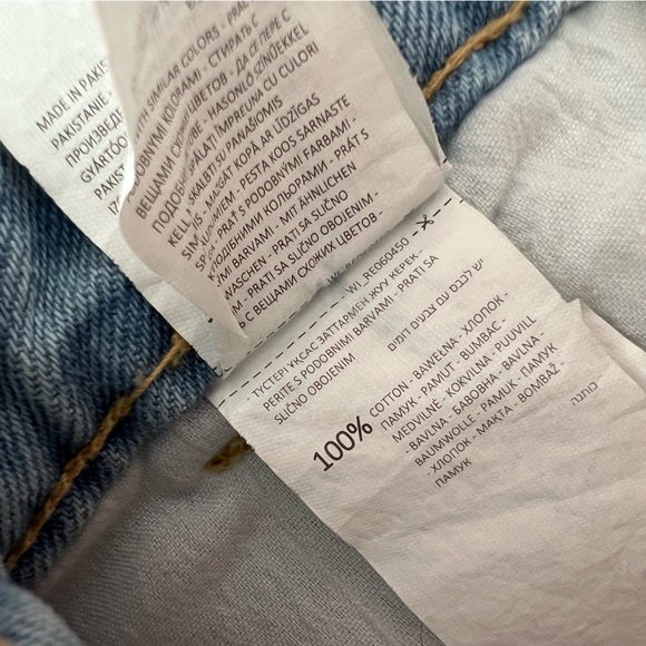 Reserved - Bermuda Shorts - Picture 5 of 5